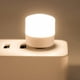 thumbnail image 1 of USB Night-light Dormitory Charging Treasure Computer Mobile Power Charging Head Led Lamp, 1 of 3