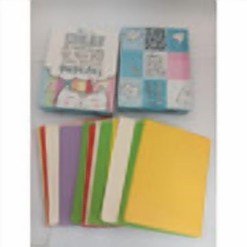Mini Resma Multicolor 200 Hjs