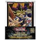 thumbnail image 1 of Portafolio de Cartas Konami Yu-Gi-Oh! Yugi Kaiba 180 Cartas, 1 of 1