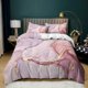 thumbnail image 2 of Green Golden Marbled Quilt Duvet Cover Set Home Textiles Soft Super 3-Piece Bedding Set, 2 of 5
