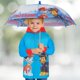 thumbnail image 2 of Set de chubasqueros Nickelodeon Paw Patrol para niños de 2 a 3 o 4 a 7 años, 2 of 6