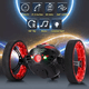 thumbnail image 2 of Auto rc sumo saltarín 360 todoterreno, 2 of 3
