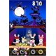 thumbnail image 5 of Juego Nintendo DS Ubisoft Rayman Raving Rabbids 2 Reacondicionado, 5 of 5