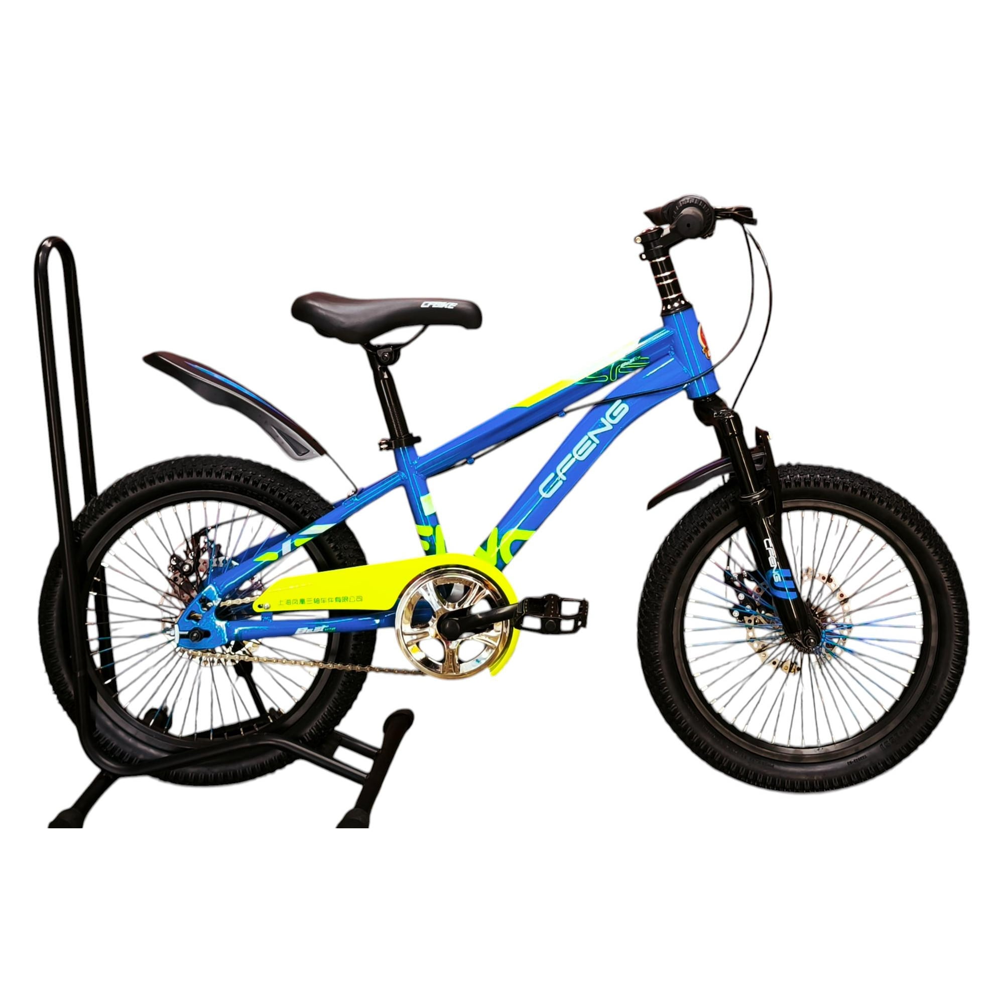 Vipnetwork - Bicicleta Aro 18 Cfeng Con Freno Disco Azul Amarillo