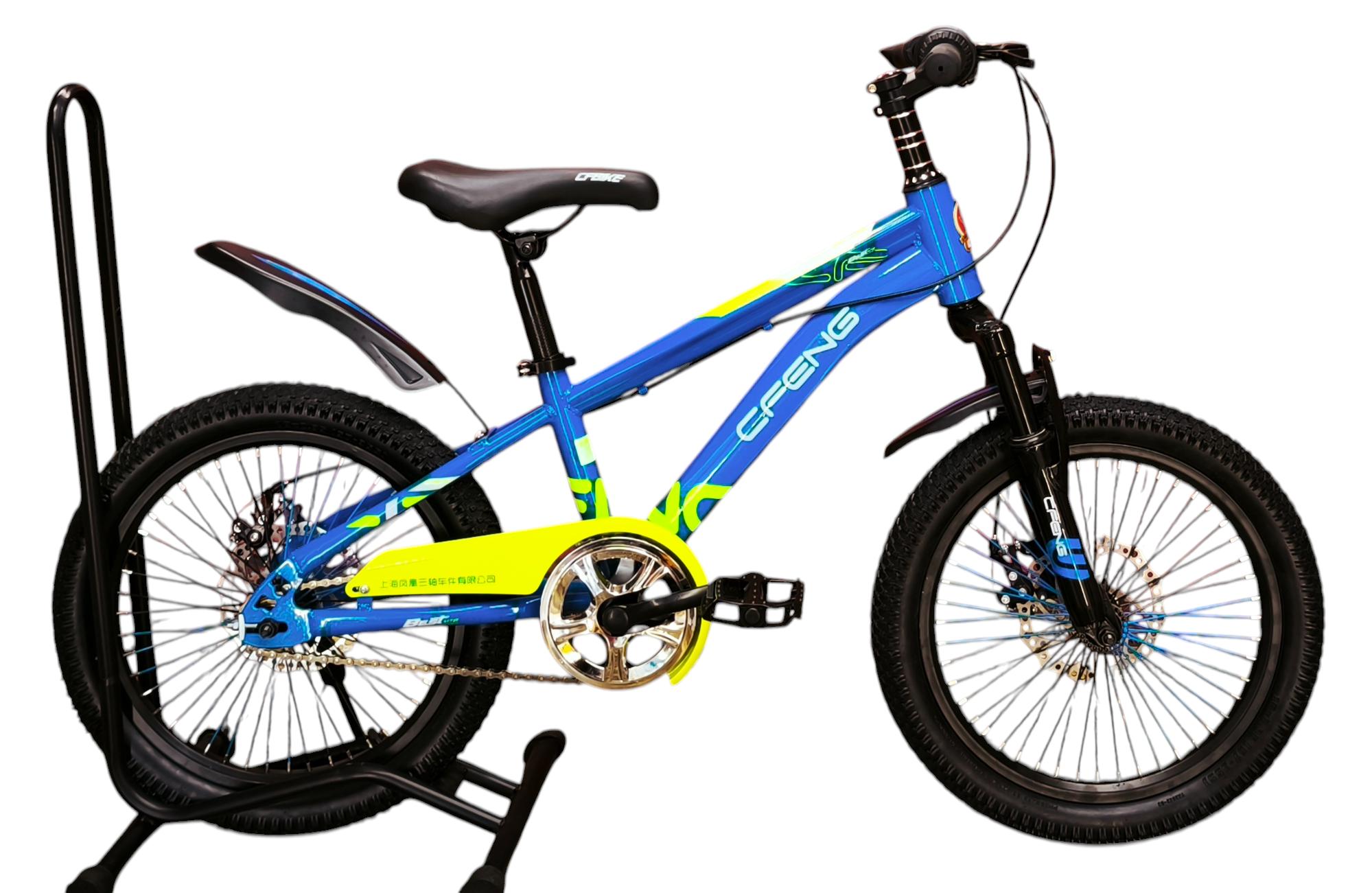 Vipnetwork - Bicicleta Aro 18 Cfeng Con Freno Disco Azul Amarillo