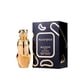 thumbnail image 2 of Perfume Maison Asrar Masterpiece Unisex Edp 100 Ml, 2 of 2