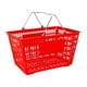 thumbnail image 1 of Canasto Plástico De Compras Rojo, 1 of 2