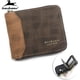 thumbnail image 2 of Cartera para hombre, informal, con cremallera, tarjetero, pequeña, sintética, marrón, 2 of 7