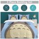 thumbnail image 5 of x203 My Neighbor Totoro Bed Duvet Cover Microfiber Bedding Sets 3D Printed Lightweight 3 Piece Comforter Sets, 1 Duvet Cover And 2 Pillow Shams for Kids Boys Girls 90"x90" jn203, 5 of 5