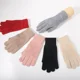 thumbnail image 5 of Guantes de lana tejidos con pantalla táctil para hombre y mujer, cálidos guantes de invierno, 5 of 5
