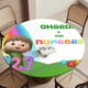 thumbnail image 5 of Charlie y los números-theme Fitted Round Tablecloths Elastic Edged Table Covers Waterproof Table Cloth for Kitchen Holiday Party Tables Decor 120cm, 5 of 6