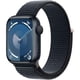 thumbnail image 1 of Smartwatch Apple Watch Series 9 GPS 41mm Aluminio Midnight, 1 of 3