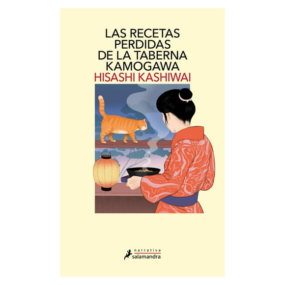 LIBRO Las Recetas Perdidas De La Taberna Amojama (Taberna