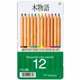 thumbnail image 1 of Set de Lápices Color Recycled Tombow (12 Colores), 1 of 2