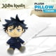 thumbnail image 2 of Jujutsu Kaisen De Peluche Tamaño Completo Demon Corps Megumi Fushiguro, 2 of 7