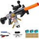 thumbnail image 1 of Rifle de juguete eléctrico Bugrtey de balas blandas tipo francotirador, 1 of 6