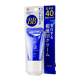 thumbnail image 1 of Crema BB Kose Sekkisei White SPF 40 PA++++ 02 Natural 30 ml, 1 of 4