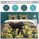 thumbnail image 5 of x458 Despicable Me 3-Piece Bedding Set Warm And Comfortable Soft Duvet Cover Bed Set with 1 Duvet Cover And 2 Pillowcases for Bedroom b458, 5 of 5
