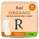 thumbnail image 1 of Protectores diarios Rael de algodón orgánico largos, 54 unidades, 1 of 7