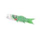 thumbnail image 5 of Cometa Japonesa Con Bandera De Pez, Manga De Viento De Carpa, Decorativa Para Sushi, Bar, Patio Trasero, Verde, 5 of 5