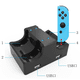 thumbnail image 3 of Cargador 4 en 1 con base de carga con asa para Nintendo Switch base de carga con cable USB y 2 puertos USB, 3 of 8