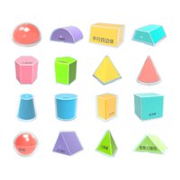 Magideal - 16 Uds. De Sólidos Geométricos, Formas Geométricas, Juguetes De Matemáticas, Manipulaciones Matemáticas Para Material Escolar, Escuela Primaria, Niños