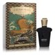 thumbnail image 1 of Perfume XERJOFF CASAMORATI 1888 REGIO Eau De Parfum, 30 ml, unisex, 1 of 2