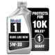 thumbnail image 1 of Aceite para motor Mobil 1 Advanced Full Synthetic 5W-30 6x946 ml, 1 of 9