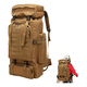 thumbnail image 3 of Mochila Para Senderismo Belug 80l Tactica Para Campaña Camping ocre, 3 of 3