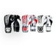 thumbnail image 3 of Guantes de Box Classic Series Plata T-10 oz, 3 of 3