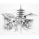 thumbnail image 3 of Marcador Pigma Micron Sakura 0.2mm, 3 of 3