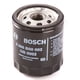 thumbnail image 1 of Filtro aceite suzuki grand nomade 2.0 2001 2003, 1 of 2