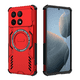 thumbnail image 1 of Funda FOXDOCK para Xiaomi Poco X6 Pro , magnética, resistente a golpes, con soporte, unisex, carga inalámbrica, 1 of 4