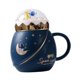thumbnail image 3 of Linda Taza Astronautas Creative Placentera Divertida Para Amigos Para Niños Valentines Regalo Azul Oscuro, 3 of 5