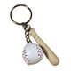 thumbnail image 3 of Colgante Deportivo Llavero Decorativo De Bola Deportiva 3D Para Bolso Mochila Colgante De Coche S, 3 of 5