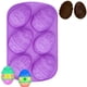 thumbnail image 1 of molde silicona huevos de pascua moldes para reposteria 3D, 1 of 10