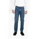 thumbnail image 1 of Jeans Quebec Toronto Azul, 1 of 6