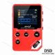 thumbnail image 1 of Amoi C10 Reproductor de Música Hifi MP3 HD sin Pérdida Mini Deportes Jogging Radio DAC FM TF DSD Ebook Grabadora Estéreo Trackwheel Walkman-8GB Rojo, 1 of 19