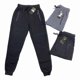 thumbnail image 1 of Pack 3 Pantalones Buzo Hombre Algodón. Forrado Polar Lineas, 1 of 2