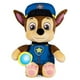thumbnail image 2 of Peluche Paw Patrol Flashlight Chase 31.7 cm, 2 of 3