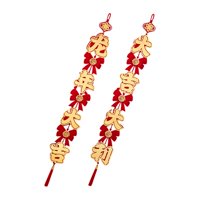 Bothyi - 2 Piezas De Decoraciones Colgantes De Año Nuevo Chino, Bendición Para Interiores, Oficinas, Dormitorios, Estilo A