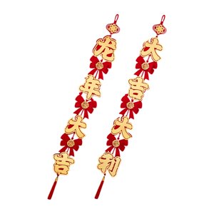 Bothyi - 2 Piezas De Decoraciones Colgantes De Año Nuevo Chino, Bendición Para Interiores, Oficinas, Dormitorios, Estilo A