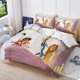 thumbnail image 1 of Christmas Gifts The Lion King Luxury Bedding Set Cute Printed Cartoon Quilt Cover Duvet Cover 3-Piece Set Home, 1 of 5