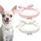 thumbnail image 1 of Collar de perlas para perro y gato Casidoxi Fancy Wedding, 1 of 7