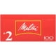 thumbnail image 3 of Filtros de café Melitta #2 cónicos blancos, 100 unidades, 3 of 9