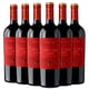 thumbnail image 1 of Pack x6 Vino Bestia Love Gran Reserva Blend Seduction 750cc 14%, 1 of 2