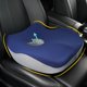 thumbnail image 1 of Cojín para Asiento de Coche Allaboutsla de Espuma Viscoelástica, 1 of 9