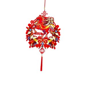 Magideal - Decoración Colgante De Año Nuevo Chino 2026, Caballo, Caracteres Chinos, Para El Hogar, Ventana, Dormitorio, Fiesta, Decoración De Pared, Días Festivo