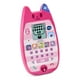 thumbnail image 2 of Teléfono Toy Phone Vtech Gabby's Dollhouse A-Meow-Zing, 2 of 3