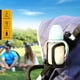 thumbnail image 3 of Portavasos Stroller Bundlepro, paquete de 2 unidades, universal, 3 of 6